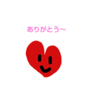 海空スタンプ（日常系）（個別スタンプ：16）