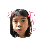しましまパンダ（個別スタンプ：10）