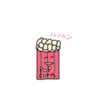 ほんわか食べ物さんたち(ときどきヒト)（個別スタンプ：6）