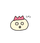 ほんわか食べ物さんたち(ときどきヒト)（個別スタンプ：7）