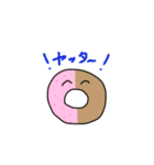 ほんわか食べ物さんたち(ときどきヒト)（個別スタンプ：9）