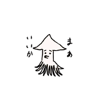 ほんわか食べ物さんたち(ときどきヒト)（個別スタンプ：21）