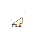 ほんわか食べ物さんたち(ときどきヒト)（個別スタンプ：23）