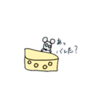 ほんわか食べ物さんたち(ときどきヒト)（個別スタンプ：25）