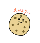 ほんわか食べ物さんたち(ときどきヒト)（個別スタンプ：28）