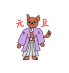 癒し犬アイドルロビオのイベントスタンプ（個別スタンプ：1）