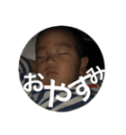 癒しスタンプ。（個別スタンプ：4）
