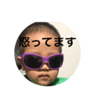 癒しスタンプ。（個別スタンプ：8）