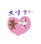 三毛猫ちゃんのデイリースタンプ（個別スタンプ：1）