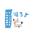 三毛猫ちゃんのデイリースタンプ（個別スタンプ：3）