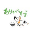 三毛猫ちゃんのデイリースタンプ（個別スタンプ：4）