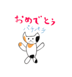 三毛猫ちゃんのデイリースタンプ（個別スタンプ：5）