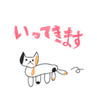 三毛猫ちゃんのデイリースタンプ（個別スタンプ：8）