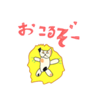 三毛猫ちゃんのデイリースタンプ（個別スタンプ：10）