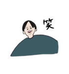 日常で使えるタイプのやつ（個別スタンプ：4）
