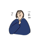 日常で使えるタイプのやつ（個別スタンプ：15）