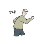 日常で使えるタイプのやつ（個別スタンプ：19）