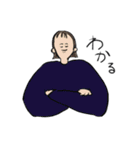 日常で使えるタイプのやつ（個別スタンプ：21）