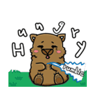 ウォンバットだらけ パート2（個別スタンプ：11）