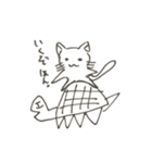 オウイエねこ♪（個別スタンプ：2）