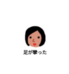 体調不良スタンプ。（個別スタンプ：5）