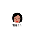 体調不良スタンプ。（個別スタンプ：6）