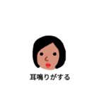 体調不良スタンプ。（個別スタンプ：13）