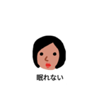 体調不良スタンプ。（個別スタンプ：14）