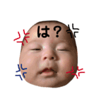 そらぴーー（個別スタンプ：1）