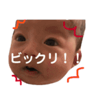 そらぴーー（個別スタンプ：4）