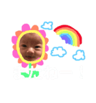 そらぴーー（個別スタンプ：5）
