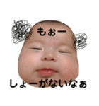そらぴーー（個別スタンプ：6）