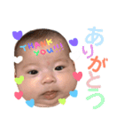 そらぴーー（個別スタンプ：11）