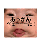 そらぴーー（個別スタンプ：16）