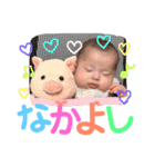 そらぴーー（個別スタンプ：17）