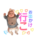 そらぴーー（個別スタンプ：19）