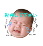 そらぴーー（個別スタンプ：22）