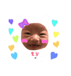 そらぴーー（個別スタンプ：24）