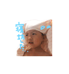 ののキッズ（個別スタンプ：1）