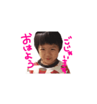 ののキッズ（個別スタンプ：3）