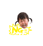 ののキッズ（個別スタンプ：7）