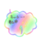 わたあめ坊や（個別スタンプ：18）