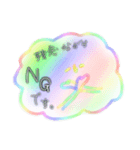 わたあめ坊や（個別スタンプ：20）