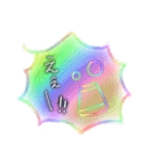 わたあめ坊や（個別スタンプ：21）