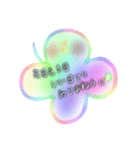 わたあめ坊や（個別スタンプ：24）