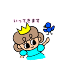 ひめライフ（個別スタンプ：1）