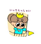 ひめライフ（個別スタンプ：2）