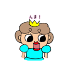 ひめライフ（個別スタンプ：4）