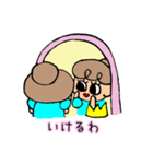 ひめライフ（個別スタンプ：5）