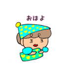 ひめライフ（個別スタンプ：6）